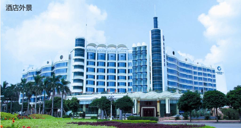 The Royal Marina Plaza Hotel Canton Esterno foto