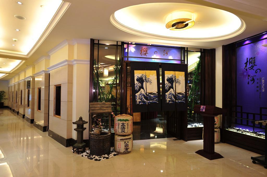 The Royal Marina Plaza Hotel Canton Esterno foto